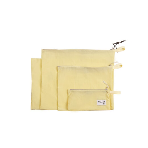 Kommot Reisespeicherbeutel in Koffer Aufbewahrungstasche in Business Trip Travel Unterwäsche Tragbares Must-Have-Paketpackung und Sortierbeutel Moonlight White-Set