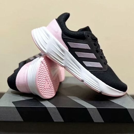 Adidas (adidas) running shoes women's shoes spring new sports shoes GALAXY low-cut breathable and comfortable casual shoes ID7372/GALAXY 6 36 (220mm)