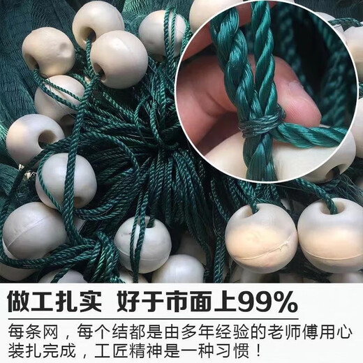 Fish grid 1-finger 2-finger 3-finger 4-finger fishing net fishing net fish pond pulling net scraping fish net trawling net clear pond partition net 3-finger mesh 12 strands 3 meters high and 20 meters long, the unfolded height is 2.1 meters