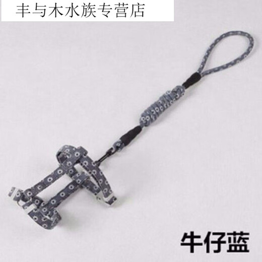 New favorite: Cat traction rope prevents breaking free cat rope walking rope cat chest back rope kitten chain adjustable pet supplies Denim Blue M (suitable for 6-16 Jin [Jin equals 0.5 kg]) rope length 2 meters