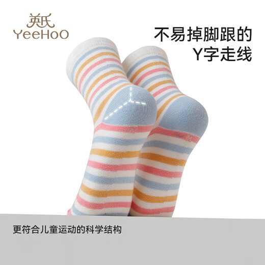 YEEHOO 3 pairs of children's socks, girls' socks, mid-tube spring new baby toddler socks, baby floor socks, striped bear style, 3 pairs, 9-12 years old L (suitable for feet 20-22cm long)
