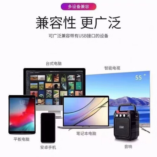 [4877 человек собирают] 2025 Популярный новый список песен Music USB Drive Douyin Loss Loss Sound Cavine Calize Population M [Mini USB-диск-качество звука).
