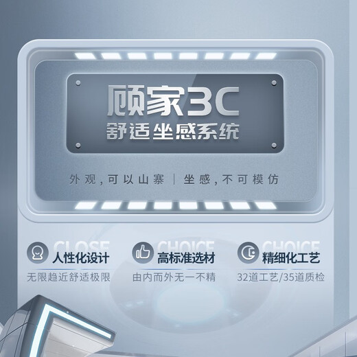 顾家家居（KUKA）现代轻奢真皮小户型头层牛皮沙发客厅家具1105【新】 松烟灰 凳