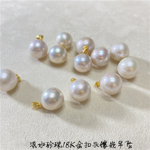 Chenru freshwater white pearl 18K buckle inlaid transfer bead pendant women's clavicle chain necklace jewelry 10-11mm/