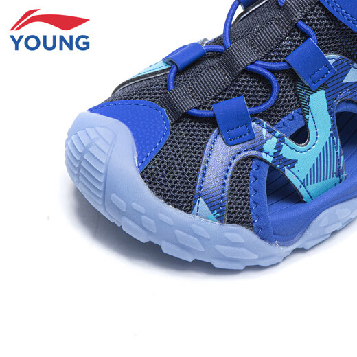 Li Ning Children's Shoes Children's Sports Sandals Men's Children's Outdoor Ridge and Ridge Breathable Comfortable Casual Shoes 34YKUT036-41