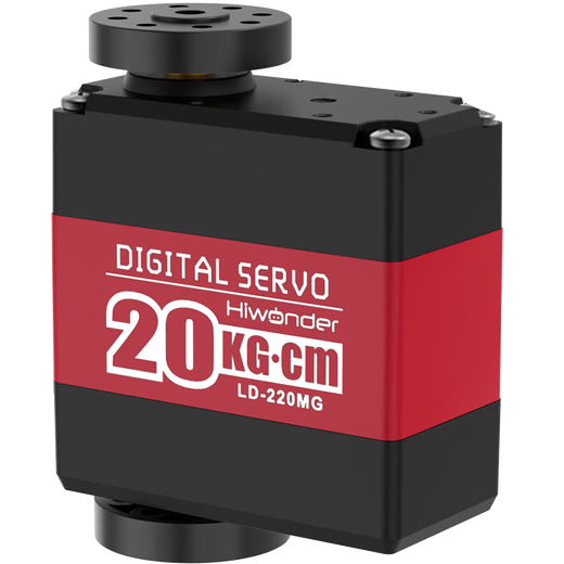 Huaner PWM digital servo 20KG torque dual-axis high-precision metal gear 180 rotation angle LD-220MG intelligent robot manipulator car pan/tilt servo handle + wired receiver