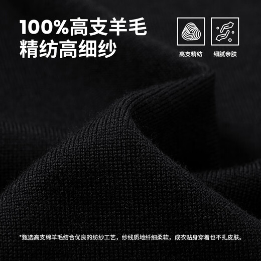 Navigare Italian small sailing men's lapel cardigan autumn and winter commuting pure wool cardigan solid color sweater jacket for men dark night black L size