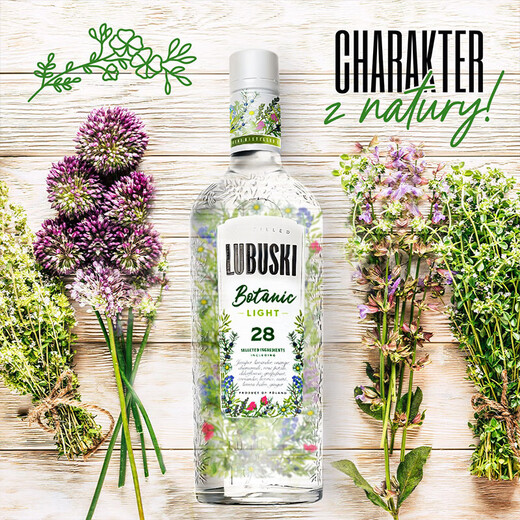 卢布斯基洋酒LUBUSKI GIN卢布斯基金酒植物学家葡萄柚果味 植物学家金酒25度 500ml