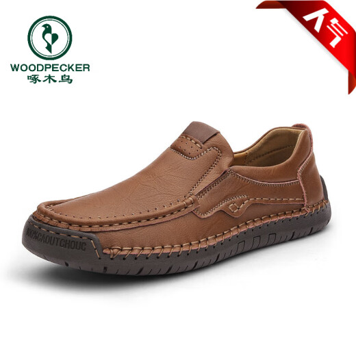 Pájaro carpintero zapatos de hombre de mediana edad de gran tamaño zapatos de papá