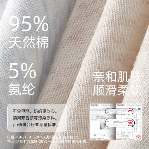 马卡乐胖大童男生加肥加大码内裤青少年男童发育期学生初高中生男孩纯棉 9904【7A级抗菌纯棉4条装】 L 体重90-120斤