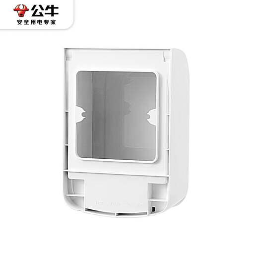 BULL waterproof box and socket waterproof cover Bathroom switch wall panel protective cover Bathroom power supply splash-proof box integrated 86 type upgraded large size white waterproof box (excluding socket) Official home kitchen and bathroom special power supply protective cover