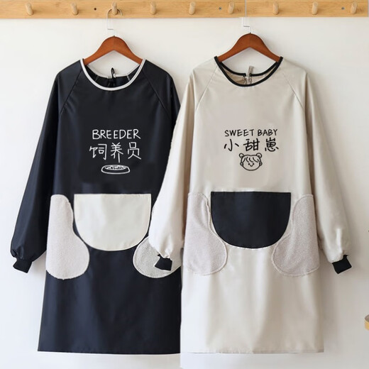 Pet work clothes, pet shop beautician, cat petting, cat apron, long-sleeved winter anti-stick hair-proof dog bathing sling, regular style for breeders