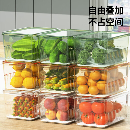 Maxcook refrigerator storage box fresh-keeping box sealed fresh-keeping kitchen vegetable egg storage box 9000ml green MCSN3118