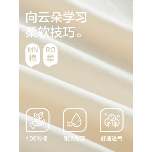 Hengyuanxiang nightgown women's pure cotton summer thin short-sleeved pajamas loose and breathable for outside wear for women's home clothes. 15620 M 160 (90-110Jin [Jin equals 0.5 kg])