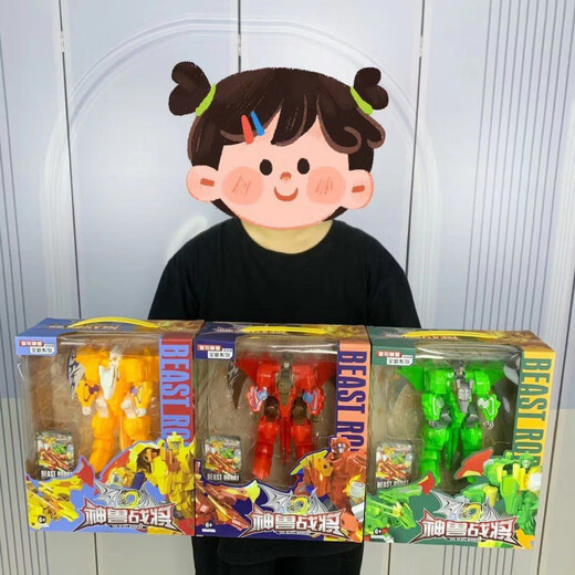 Qinmanhai Children's Toys Transformation Robot Autobot Wasp Voltron Superman Armor Gift Box Training Course 698-B1 City Guard Transformation