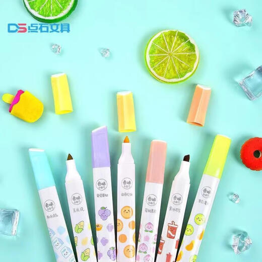 点石香味荧光笔DS-829套装柔色淡彩护眼荧光标记笔学生用淡色系记 新款香水荧光笔【全套8支】