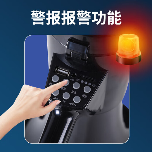 Thunder King CR-75 megaphone Bluetooth USB card Black King Kong handheld amplifier charging and recording high-power outdoor portable tweeter official standard + 2000 mAh lithium battery