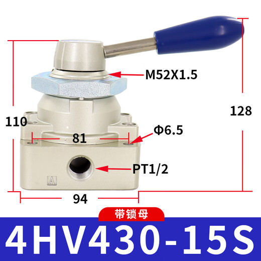 Airtac pneumatic switch hand-turn air valve cylinder manual hand plate reversing valve 4HV230-08 three-position four-way 4HV43015S with lock mother default