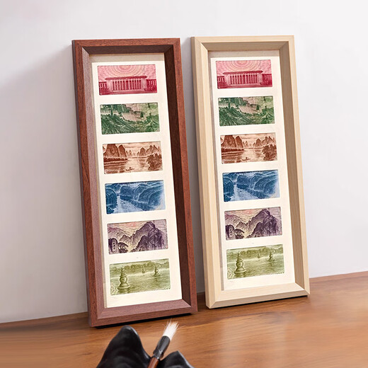 CLCEY Marco de fotos de los grandes ríos y montañas de la Patria seis filas consecutivas de monedas de 100 yuanes para aumentar el transporte y soporte de marco de fotos de color nogal de madera maciza dorada color de madera maciza 2 piezas de diámetro interior 13 * 32 cm sin incluir monedas