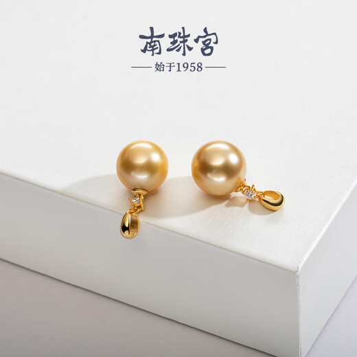 Nanzhu Palace 925 Silver Seawater Pearl Pendant South Sea Gold Pearl Perfect Round Highlight Women's Fashion South Sea Gold Pearl 12.0-13.0mm