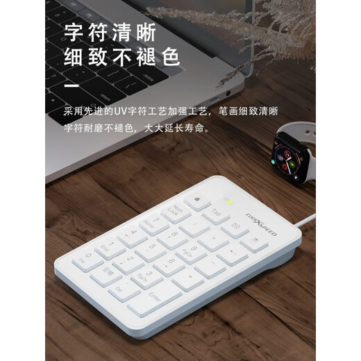 Numeric Keyboard Keypad Wired Wireless Bluetooth Laptop External Mini Lightweight Portable Finance Special Pink Wired Version Mirror Version