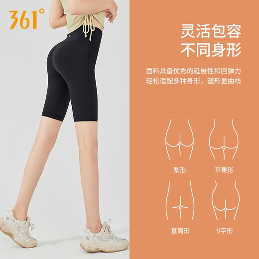 
361 yoga pants for women thin cycling pants outside wearing base sports lifting buttocks to make you look slim and short five-point fitness shark shorts black L
