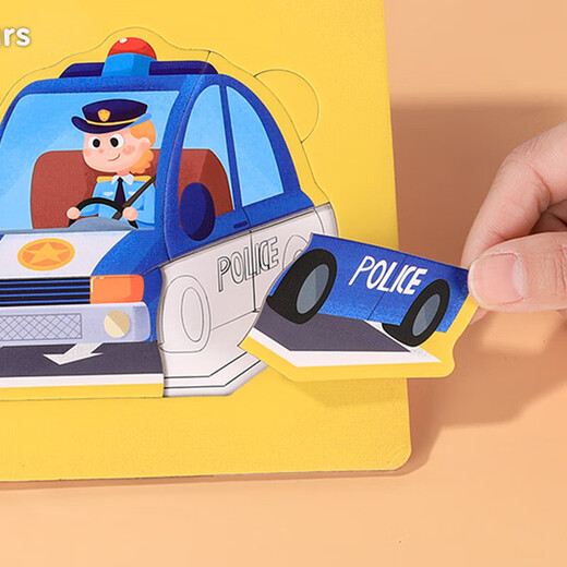 Fengshang Kinder frühes Bildung Spielzeug dreidimensionales Puzzle Jahre Baby-Puzzle-Bausteine ​​Spielzeug der zweisprachigen kognitiven doppelten Schicht unten Bild Spielzeug für Kinder