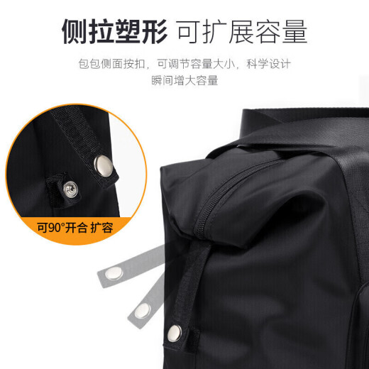高尔夫（GOLF）旅行包可折叠行李包袋男女款手提包干湿分离运动健身包出差旅游包