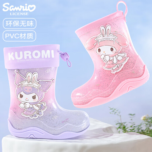 Hello Kitty儿童雨鞋女四季防滑中小童中筒幼儿宝宝水鞋雨靴 252685绝绝紫 21