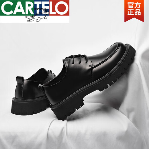 Zapatos de cuero de cartelo Business de cuero otoño para hombres tendencia informal de hombres británicos versátiles de cabeza grande draver gruesas zapatos clímax negro 6626 cuatro temporadas 41 calzado de cuero estándar tamaño