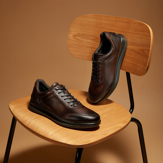 ECCO formal shoes, increased cowhide casual leather shoes for men, Yashi men's shoes series 207124, cocoa brown 43