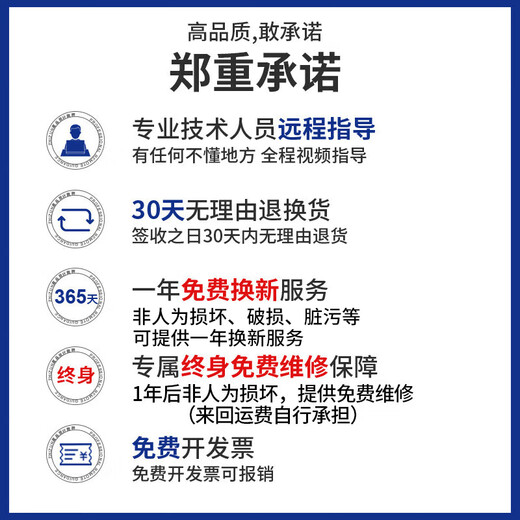 今选（JINXUAN）电子秤卖菜秤商用摆摊专用台秤高精度小型克秤食物品厨房秤电子称超市水果 加大款 商超推荐30kg钢键凹盘
