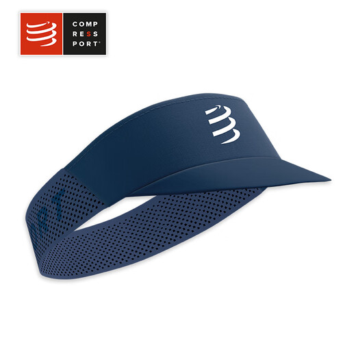 Compressportcs 25 Nouvelle compétition vide marathon de chapeau haut de gamme
