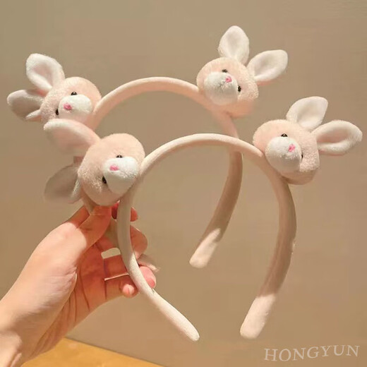 Hongyun Zhao Ruth's same style bunny head face wash non-slip hair hoop 2025 new pressure hair hoop women's spring and summer hair bundle hair accessories bunny head ear hair hoop F002
