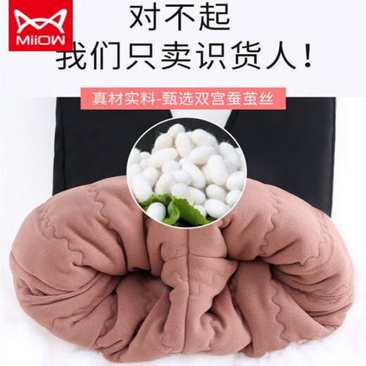 MiiOW silk cotton pants for women, high waist, velvet, thickened, large size, winter, extra thick, slimming, pencil warm pants for small feet, silk cotton pants 800g thick, XL suitable for 123-135 Jin Jin equals 0.5 kg