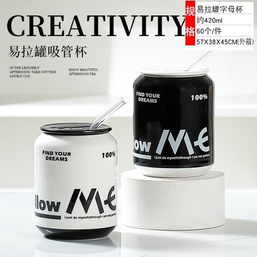 Offizielle High-End-Exquisite-Becher-Geburtstagsgeschenk hausgemachter kreatives Paar Brauerung Cup Coffee Tasse Auswahl Wasser Cup Keramik Dreidimensionale Katzenfarbe gemischtes Haar-X11301- 400