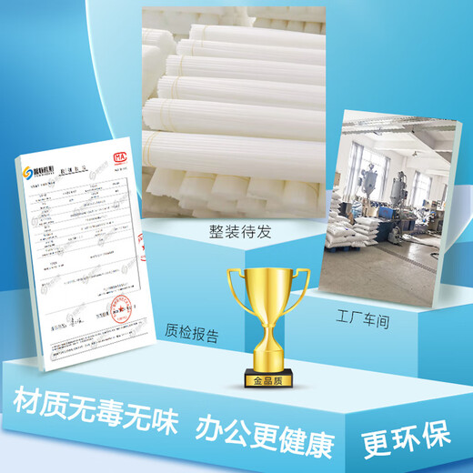 Lingsheng adecuado para Deli 3847/3888/3880/3881/33015/3885 Certificado Máquina de unión de certificado Tubo de enlace Tubo de unión Tubo de unión Hot Hot Tipe Hose Máquina de perforación de orificio financiero