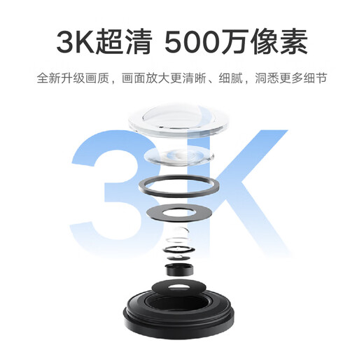 小米室外摄像机CW500 家用监控 双频Wi-Fi6 超清全彩夜视 AI人形/车辆侦测 防尘防水摄像头