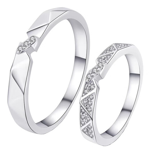 MZMZpt950 platinum ring pairing ring paper short love long full diamond platinum couple ring proposal gift for girlfriend and wife light luxury style - paper short love long pair ring - free engraving