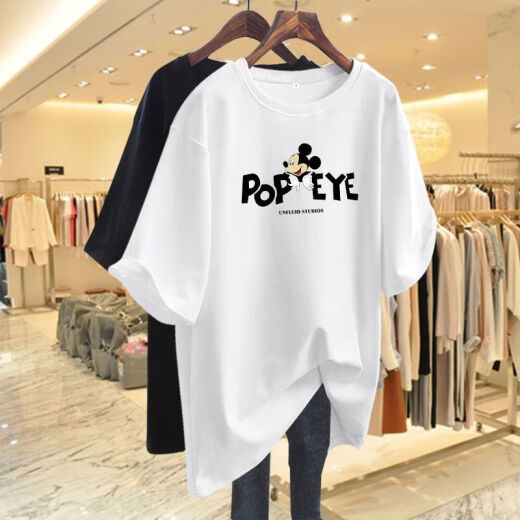LAUAIRD Extra-große Größe kurzärmeliges Sommer-Sommer-T-Shirt-Fett MM plus Fett Plus Größe 2-300 Jin [Jin entspricht 0,5 kg] Lose und lässiges Bauch mit mittlerer Länge mit mittlerer Länge 757# weiß 2xl empfohlen 165200 Jin [Jin gleich 0,5 kg]