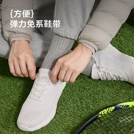 Hergestellt in JD [Strong Sohle] Herrensport- und Freizeitschuhe Sommer allein atmungsaktiv