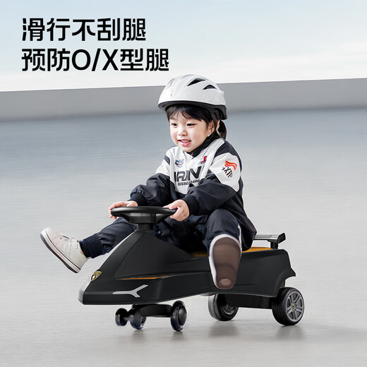 Lamborghini (Automobili Lamborghini) Kinder Twist Car Anti-Rolling 1-3-6 Jahre alte Spielzeugauto-Jährige Geschenke Rutschen Musikrücker