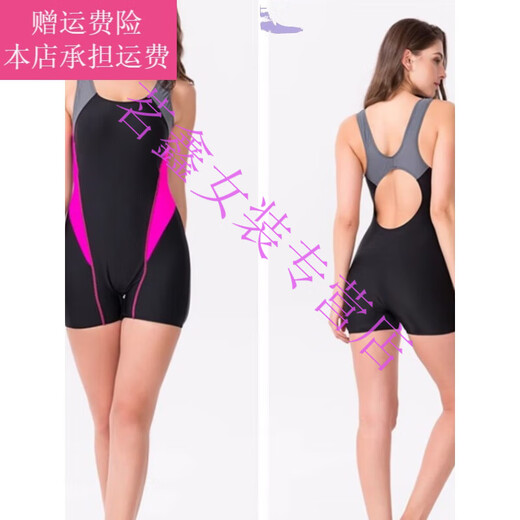 QIXIAO swimsuit for women plus plus size training sports quick-drying one-piece boxer 200Jin Jin equals 0.5kg Fat M conservative hot spring swimsuit fat woman blue 3202 comes with swimming cap 4XL (weight 145-160Jin Jin equals 0.5kg)