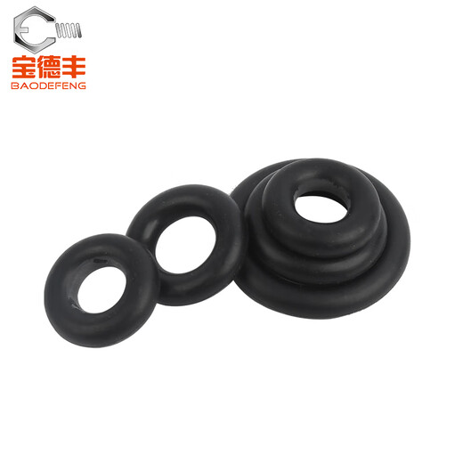Baodefeng rubber seal O-ring O-shaped rubber gasket nitrile oil seal faucet waterproof air valve gasket black gasket collection M24*3.1 (20 pieces)