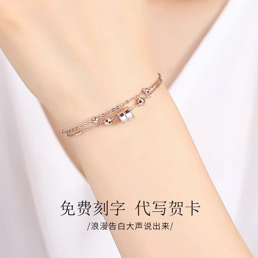 胖东来品质18K金小蛮腰手链玫瑰金女AU750彩金手镯双层 玫瑰金小蛮腰手链(半镯款)