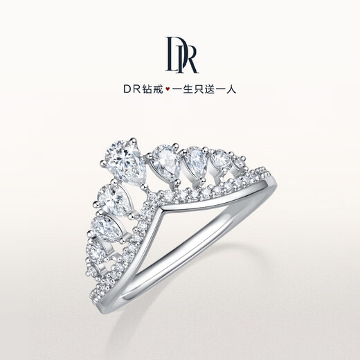 DR Lucky Water Drop Ring Couple Women's Ring K Gold/Platinum OURDAY Series Anniversary Ring Engagement Diamond Ring Diamond Wedding 60th Anniversary - Lucky Water Drop QW0240 Platinum