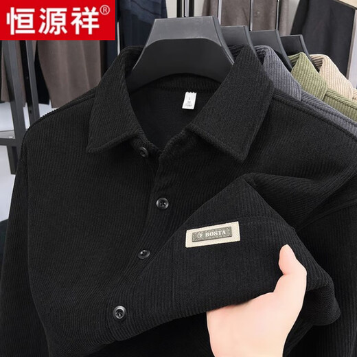 恒源祥特厚不起球双面绒长袖衬衫男外套秋冬款宽松休闲上衣百搭磨毛衬衣 绿色【纯全新100】 加绒加厚 巨 保暖 L 高档品牌男装