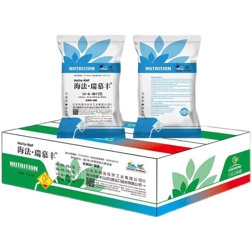 Remufon Israel Haifa large-element water-soluble fertilizer flush fertilization large-element water-soluble fertilizer 5kg*4 14-6-40 5kg