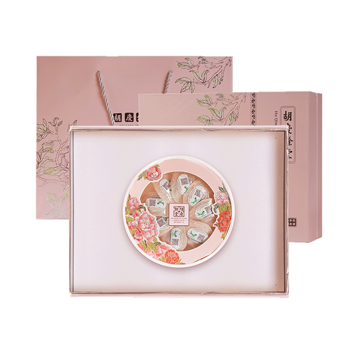 Hu Qingyutang Indonesischer Ursprungs-Vogel-Nest 35G White Bird's Nest getrockneter Vogel Nest Blumen Geschenke Geschenktüte für Eltern, Älteste, schwangere Frauen High-End-Nourishing-Ernährungsprodukt