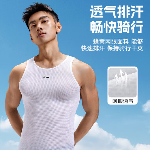 Li ning Sweat Shirt-Fahrradanzug Männer schweißabsorbierende Fahrradweste Unterwäsche Road Mountain Bike Ärmel und Schnelles trockenes Basishemd